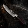 Damascus Steel Chef's Knife, 8 Inch